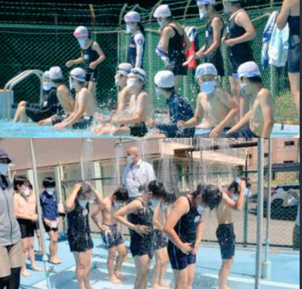 マスクして泳ぎますか？