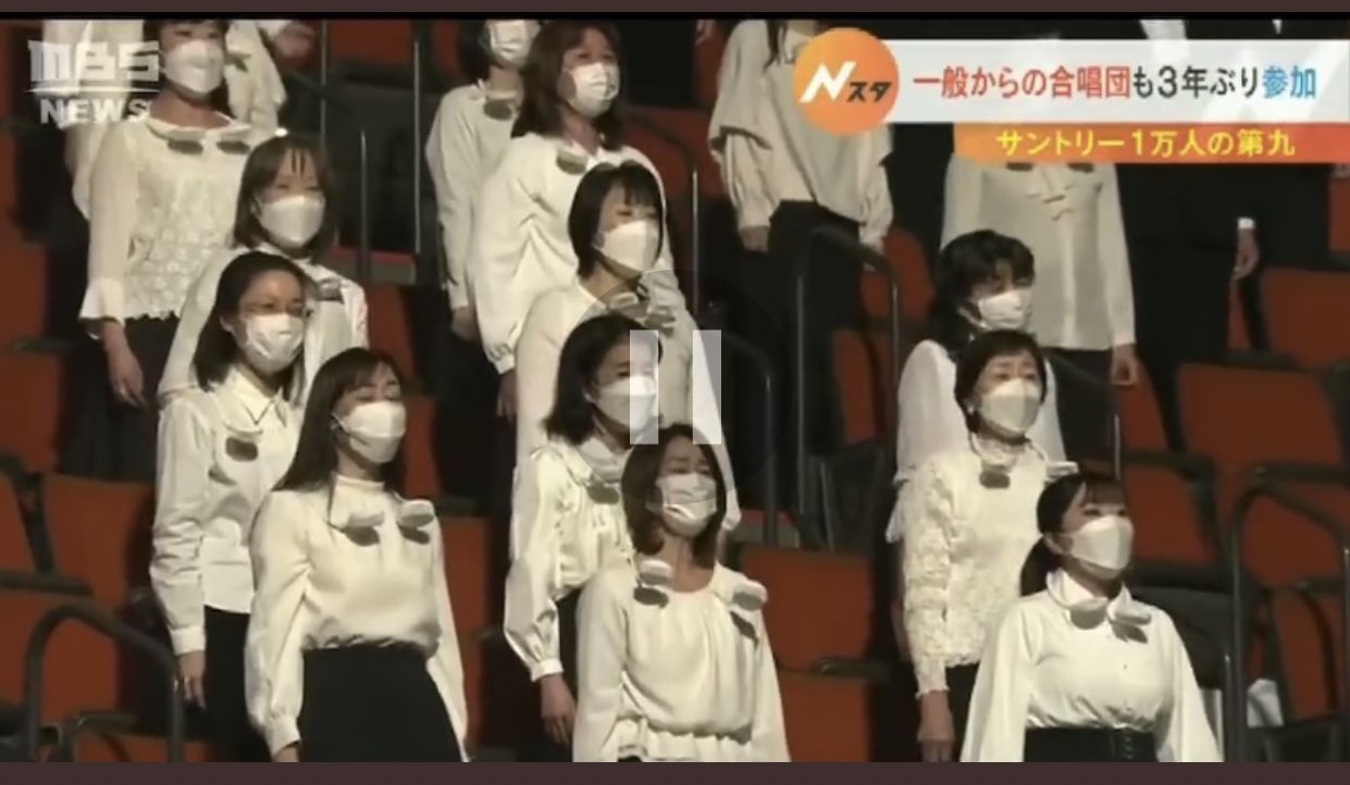 クレイジーマスクパーティー